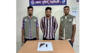 নরসিংদীতে আগ্নেয়াস্ত্রসহ একজন গ্রেফতার 